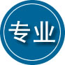 浈江区专业道路救援