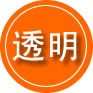 浈江区救援费用合理